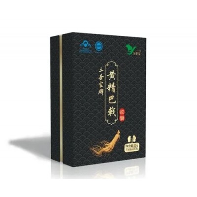 三圣宝黄精巴戟价格《用户真实感受》图2