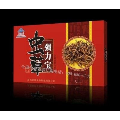 虫草强力宝效果怎么样图2