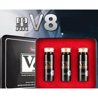 美国保罗黑V8效果怎么样图4