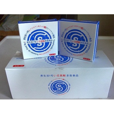 养生谷1号 正品《多少钱一盒》图2