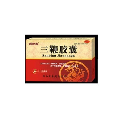 虫草三鞭多少钱-虫草三鞭价格图2