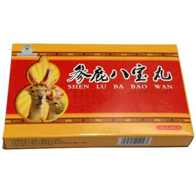 参鹿八宝丸是不是真的那么好（多少钱一盒）图2