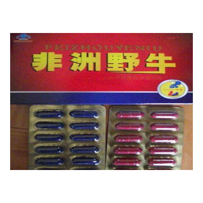 非洲野牛胶囊多少钱-非洲野牛胶囊价格图4