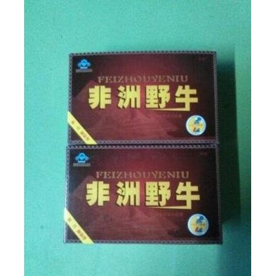 非洲野牛胶囊多少钱-非洲野牛胶囊价格图2