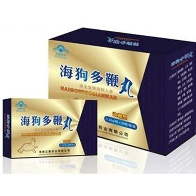 海狗多鞭丸有用吗图3