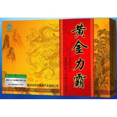 黄金力霸效果怎么样图2