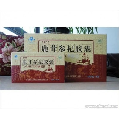 鹿茸参杞胶囊多少钱-鹿茸参杞胶囊价格图2