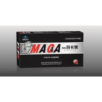 鸿升牌秘鲁玛卡果胶囊怎么吃效果好图4