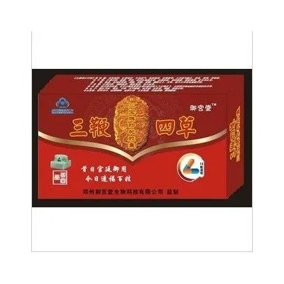 三鞭四草胶囊效果怎么样-三鞭四草胶囊好使吗图2