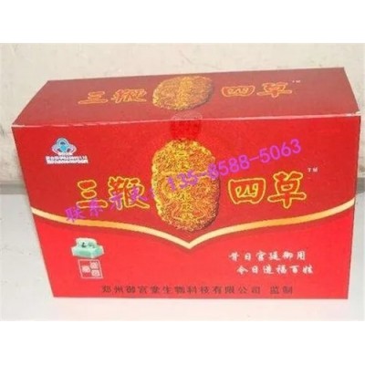 三鞭四草胶囊效果怎么样-三鞭四草胶囊好使吗图4