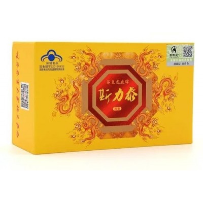 斯力泰胶囊效果怎么样图4