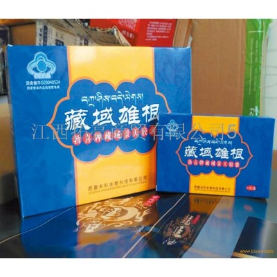 藏域雄根有效果吗{买前必看}图3