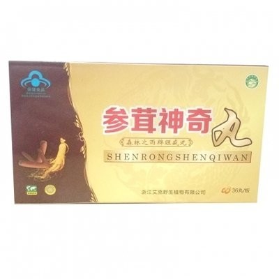 参茸神奇丸一盒多少钱图1