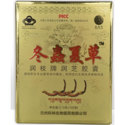 藏雪玛冬虫夏草一盒多少钱图2