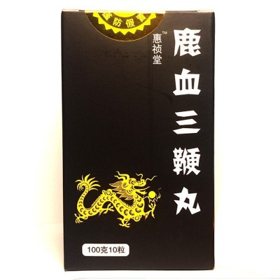鹿血三鞭价格多少钱一盒图3