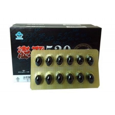 澎湃520 价格图2