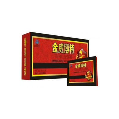 供应金威博特 价格多少