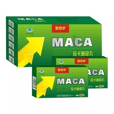 玛卡神奇丸多少钱《正品》图2
