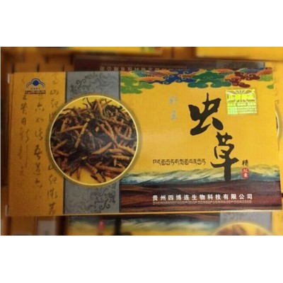 供应补王虫草精价格图2