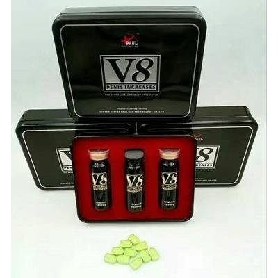 美国保罗黑V8多少钱《必看》图2