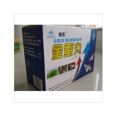 金蚕丸正品价格图1