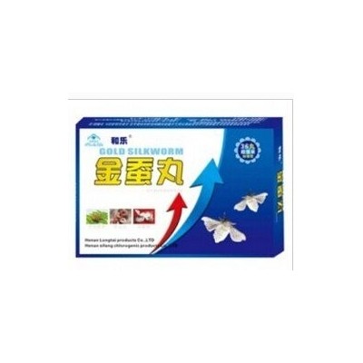 金蚕丸正品价格图3