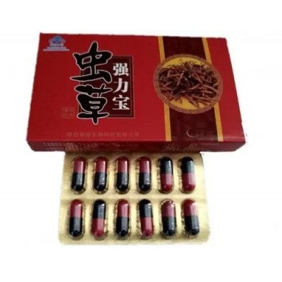 虫草强力宝多少钱图1