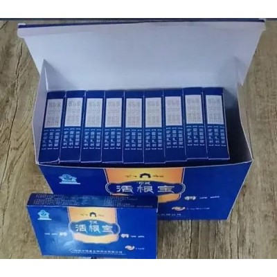 印度活根宝//印度活根宝价格图3