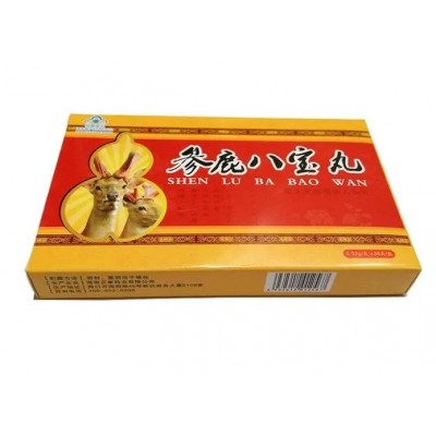参鹿八宝丸价格多少钱图3