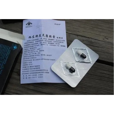 鹿强神多少钱一盒
