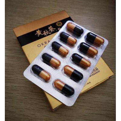 甲申黄秋葵牡蛎-黄秋葵牡蛎多少钱一盒
