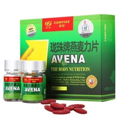 珑珠牌燕麦力片|牌燕麦力片多少钱一盒图4
