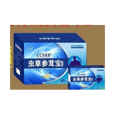 虫草参茸宝价格图1