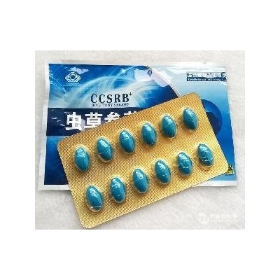 虫草参茸宝价格图2