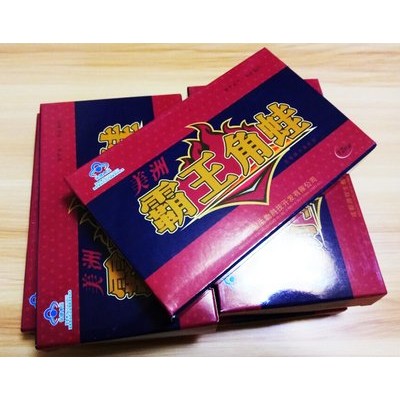 美洲霸王角蛙胶囊副作用图1