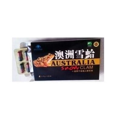 澳洲雪蛤胶囊多少钱图3