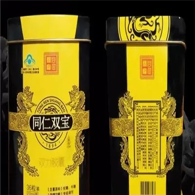 同仁双宝价格多少图1