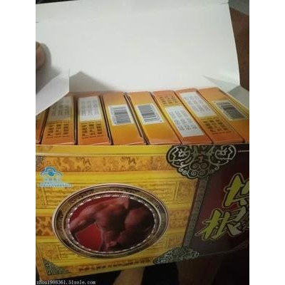 供应博根胶囊多少钱一盒图1