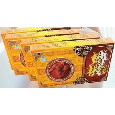 供应博根胶囊多少钱一盒图4