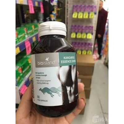 澳洲袋鼠精价格是多少钱图3