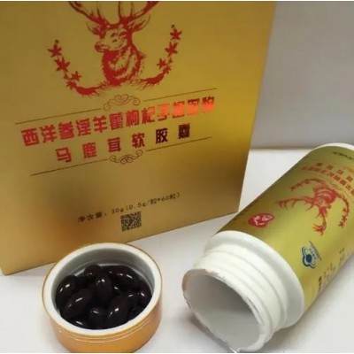 八府堂参茸胶囊多少钱图1