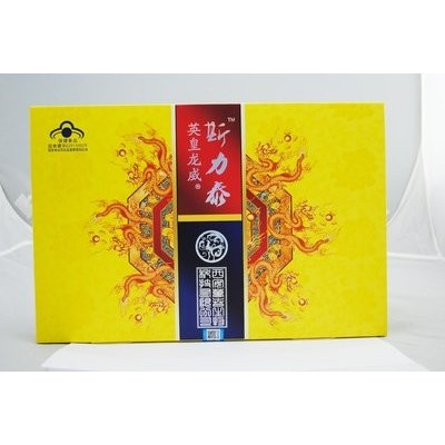 斯力泰胶囊效果图2