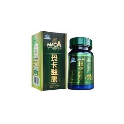 玛卡益康咀嚼片一盒多少钱图3