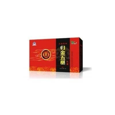 归金五椹胶囊价格是多少钱图3