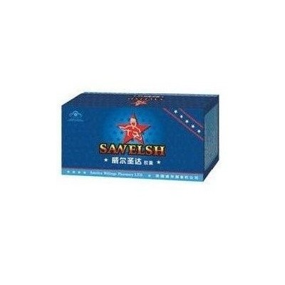 美国威尔圣达 正品价格图4