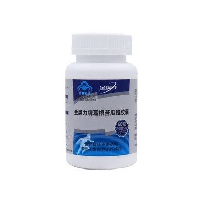 供应金奥力牌葛根苦瓜铬胶囊图2