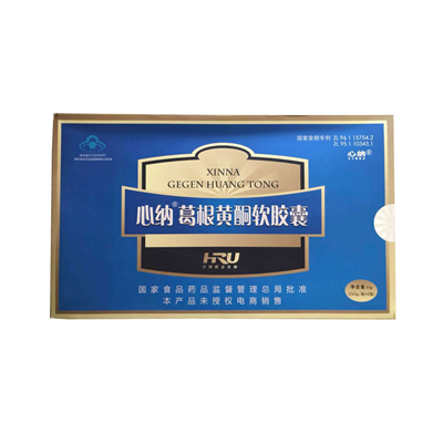 心纳葛根黄酮软胶囊真实效果∷详细说明//功效与作用图2