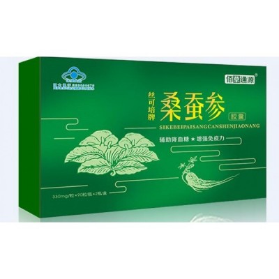 蚕参胶囊有副作用吗 有人购买过吗图2