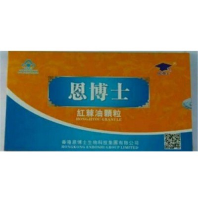 恩博士红棘油胶囊多少钱一盒||<>