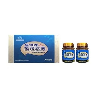 恒诺胶囊一般多少钱－盛坤牌恒诺胶囊（正品）价格图2
